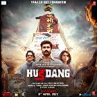 Hurdang 2022 Full Movie Download 480p 720p Movies4u