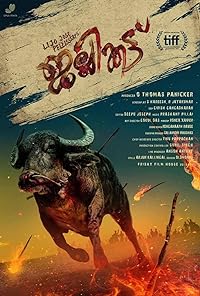 Jallikattu 2019 Hindi Dubbed Movie Download 480p 720p 1080p Movies4u Filmyzilla