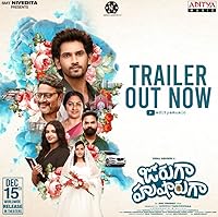 Joruga Husharuga 2023 Hindi Dubbed 480p 720p 1080p Movies4u