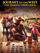 Journey to the West The Demons Strike Back 2017 Hindi Dubbed 480p 720p Movies4u