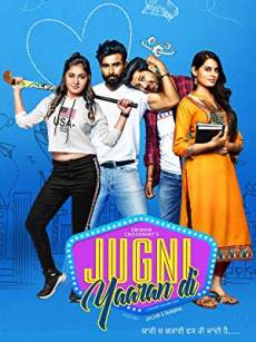 Jugni Yaaran Di 2019 Punjabi Full Movie Download Movies4u