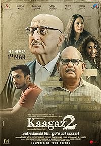 Kaagaz 2 2024 480p 720p 1080p Movie Download Movies4u