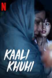 Kaali Khuhi 2020 Full Movie Download Movies4u