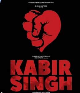 Kabir Singh 2019 Full Movie Download Movies4u