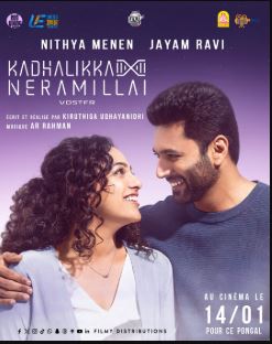 Kadhalikka Neramillai Movies4u 2025 Hindi Dubbed