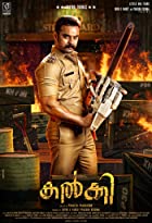Kalki 2019 Hindi Dubbed 480p Movies4u