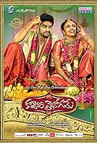 Kalyana Vaibhogame Filmyzilla 2016 Hindi Dubbed Telugu 480p 720p 1080p Download Movies4u