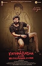 Kathar Basha Endra Muthuramalingam 2023 Hindi Dubbed 480p 720p 1080p Movies4u