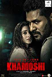 Khamoshi 2019 Hindi 480p 300MB Full Movie Download Movies4u