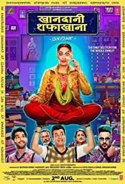 Khandaani Shafakhana 2019 Full Movie Download Movies4u