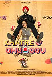 Khatre Da Ghuggu 2020 Punjabi Full Movie Download Movies4u