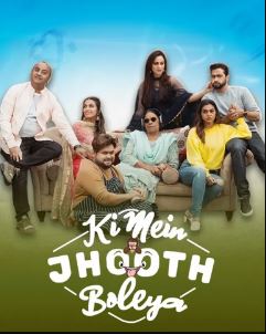 Ki Main Jhooth Boliya 2023 Punjabi Movie Download 480p 720p 1080p Movies4u