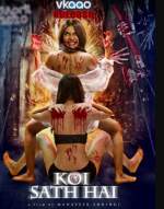 Koi Sath Hai 2021 Hindi Full Movie Download Movies4u