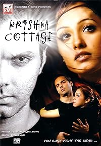 Krishna Cottage 2004 Movie Download 480p 720p 1080p Movies4u