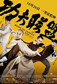 Kung Fu League 2018 Dual Audio Hindi 480p 300MB Movies4u