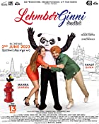 LehmberGinni 2023 Punjabi Movie Download 480p 720p 1080p Movies4u