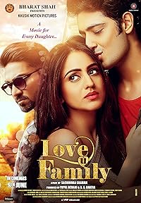 Love You Family 2017 Movie Download 480p 720p 1080p Movies4u