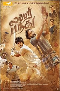 Lubber Pandhu Movies4u 2024 Hindi Dubbed Movie Download