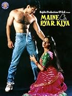 Maine Pyar Kiya Filmyzilla 1989 Movie Download 480p 720p 1080p Movies4u
