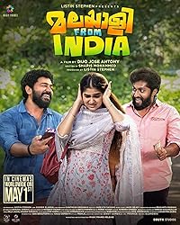 Malayalee from India 2024 Hindi Dubbed 480p 720p 1080p Movies4u