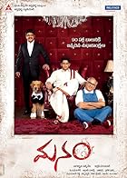 Manam 2014 Hindi Telugu Movie 480p 720p 1080p Movies4u