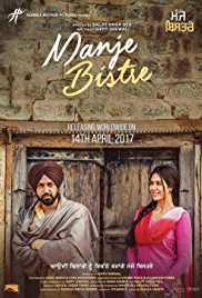 Manje Bistre 2017 Punjabi Full Movie Download Movies4u