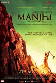 Manjhi The Mountain Man 2015 Full Movie Download Movies4u