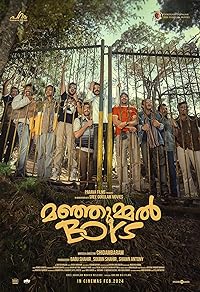 Manjummel Boys 2024 Hindi Dubbed Movie 480p 720p 1080p Movies4u Filmyzilla