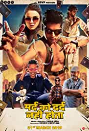 Mard Ko Dard Nahin Hota 2018 Full Movie Download Movies4u