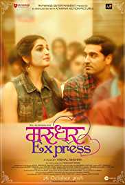 Marudhar Express 2019 Full Movie Download 480p 300MB Movies4u