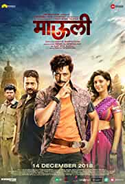 Mauli 2018 Hindi Full Movie Download Movies4u