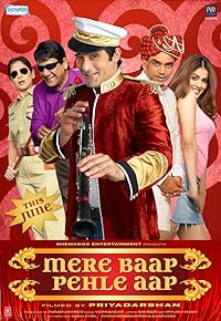 Mere Baap Pehle Aap 2008 480p 720p 1080p Movie Download Movies4u
