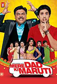 Mere Dad Ki Maruti 2013 480p 300MB Full Movie Download Movies4u