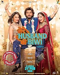Mere Husband Ki Biwi Movies4u 2025 Hindi Movie