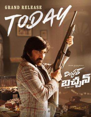 Mr Bachchan 2024 Telugu 480p 720p 1080p Movies4u