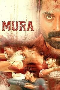 Mura Movies4u 2024 Hindi ORG Dubbed Malayalam