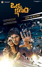 Okka Kshanam 2017 Hindi Dubbed 480p 720p 1080p Movies4u