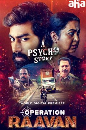 Operation Raavan Movies4u 2024 Hindi ORG Telugu