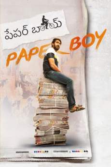 Paper Boy 2019 Full Movie Download In Hindi Dubbed Movies4u