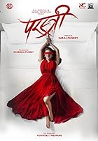 Parastree 2023 Hindi Movie Download 480p 720p 1080p Movies4u