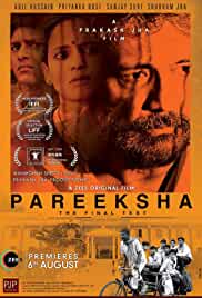 Pareeksha 2020 Full Movie Download Movies4u