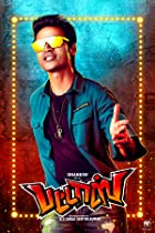 Pattas 2020 Hindi Dubbed 480p 720p Movies4u