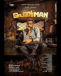 Ponman Movies4u 2025 Hindi ORG Dubbed