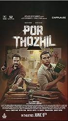 Por Thozhil 2023 ORG Hindi Dubbed 480p 720p 1080p Movies4u Filmyzilla