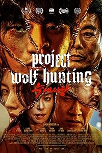 Project Wolf Hunting 2022 Hindi Dubbed Korean 480p 720p 1080p Movies4u