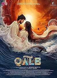 Qalb Movies4u 2025 Hindi Dubbed Tamil Telugu Kannada