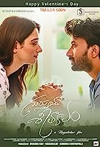 Ramya Chaitrakaala 2022 Hindi Telugu Movie Download 480p 720p 1080p Movies4u