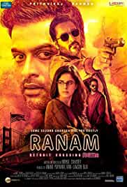 Ranam 2018 Hindi Dubbed 480p Movies4u