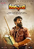 Rangasthalam 2021 Hindi Dubbed 480p 720p Movies4u