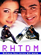 Rehnaa Hai Terre Dil Mein 2001 Full Movie Download 480p 720p 1080p Movies4u